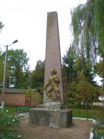 Пам’ятник комсомольцям 20-х років