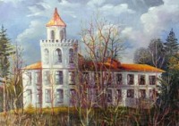 Замок Скарбка