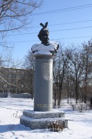 Богдану Хмельницькому памятник