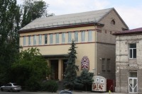Луганский областной художественный музей