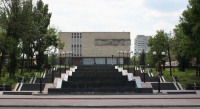 Луганский областной краеведческий музей