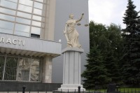Памятник Фемиде