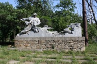 Памятник шахтерам гидромониторщикам