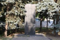 Памятный знак жертвам сталинских репрессий 