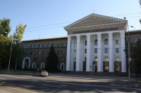 Хозяйственный суд Донецкой области