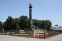 Монумент слави