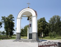 Ротонда вшанування пам’яті загиблих у Полтавській битві