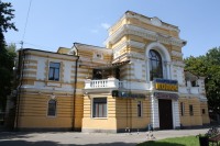 Просвітницький будинок ім. М. В. Гоголя