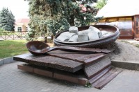 Пам'ятник полтавській галушці