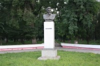 Калинину Михаилу Ивановичу памятник