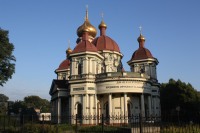 Днепропетровский дом органной и камерной музыки