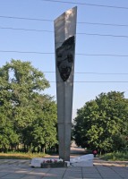 Памятник летчикам 81-го авиаполка