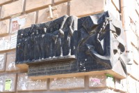 Памятный знак на месте проведения митинга в поддержку матросов «Потемкина» 