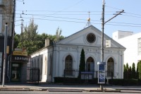 Евангелическо-лютеранская церковь Святой Екатерины