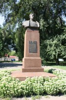 Фёдорову Алексею Фёдоровичу памятник