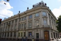 Здание Национального Банка Украины