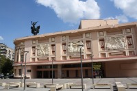 Здание академического музыкально-драматического театра имени Т. Г. Шевченко