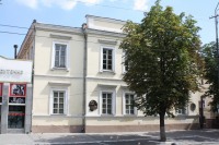 Музей «Литературное Приднепровье»