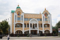 Епархиальный центр Украинской Православной церкви 