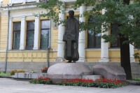 Яворницкому Дмитрию Ивановичу памятник