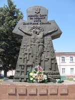 Пам’ятник жертвам більшовицьких репресій.