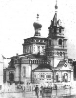 Свято-Георгієвська церква у с. Нижні Млини