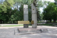 Памятник подпольной группе «РЕВКОМ»