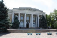 Запорожский областной театр юного зрителя
