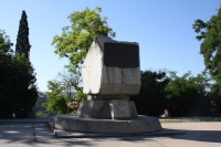 Памятник линкору "Севастополь"