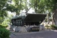 Памятник БМП-1