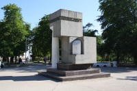 Памятник «Строителям Севастополя»