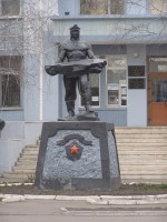 Памятник шахтеру