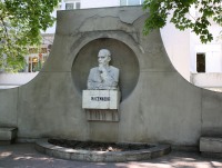 Семашко Николаю Александровичу памятник 