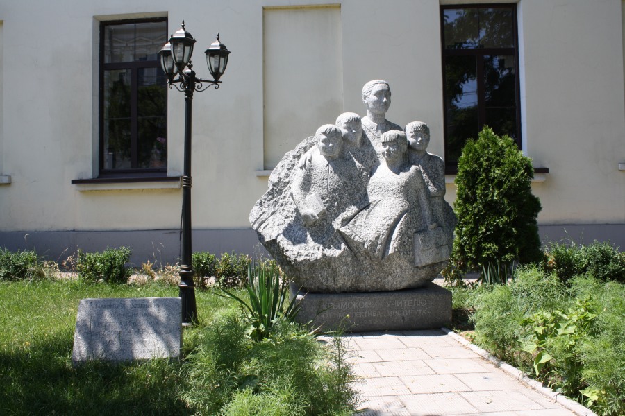 Фото на памятник симферополь