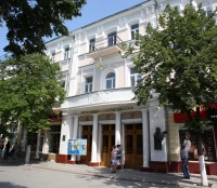 Отель «Метрополь»