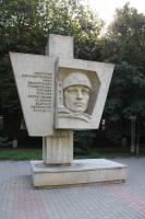 Памятник воинам-освободителям 295-й стрелковой дивизии