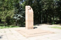 Кулику Илье Александровичу памятник