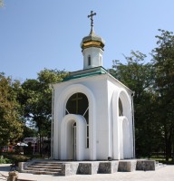 Церковь им. Св. Федора Ушакова