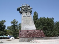 Памятник первым корабелам 