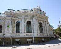 Здание бывшего банка Общества взаимного кредитования