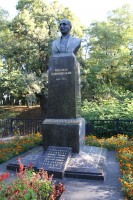 Коцюбинському Михайлу Михайловичу пам’ятник