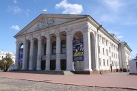Будинок обласного театру ім. Т.Г. Шевченка
