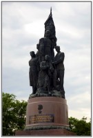 Памятник "Клятва" 