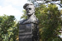 Коцюбинському Юрію Михайловичу пам’ятник