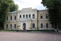 Будинок губернатора