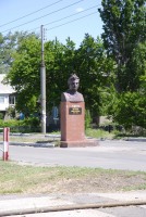 Памятник Ф.П.Лютикову