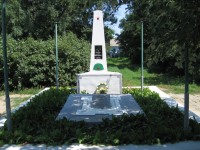 Памятник на братській могилі в паркі ім. Горького