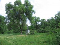 Памятник М.Горькому