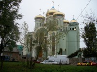 Православний кафедральний Собор святих Кирила і Мефодія