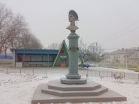 Липковській Лідії Яківні пам'ятник